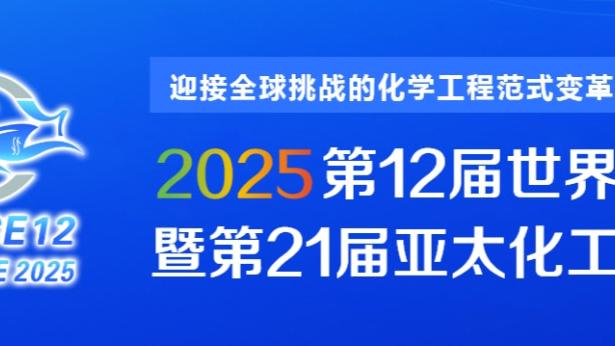 188金宝搏在线客服咨询截图2